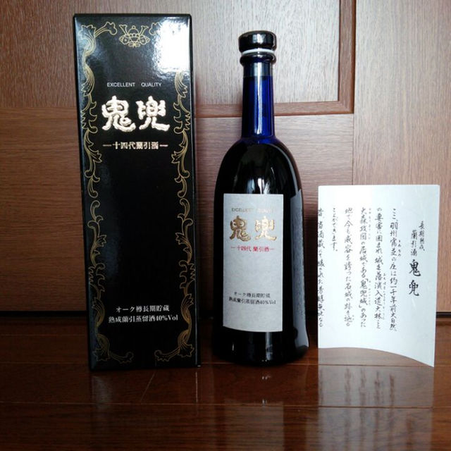 ☆ なびか 鬼兜 十四代蘭引酒☆ ☆ なびか 鬼兜 十四代蘭引酒☆