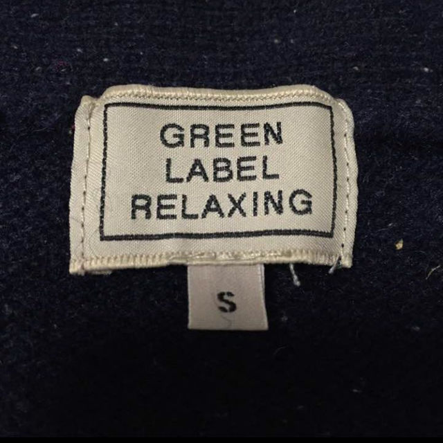 UNITED ARROWS green label relaxing(ユナイテッドアローズグリーンレーベルリラクシング)のユナイテッドアローズGreenLabelRelaxingのウールカーディガン メンズのトップス(カーディガン)の商品写真