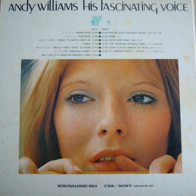 秘蔵ＬP_ANDY WILLIAMS His fASCiNATiNg エンタメ/ホビーのエンタメ その他(その他)の商品写真