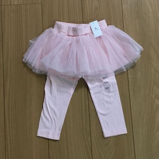 ベビーギャップ(babyGAP)のラスト1点♡ 新品 Gap チュール スカート 80(スカート)