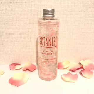 ボタニスト(BOTANIST)のボタニスト ボディージェル 春限定 桜(ボディローション/ミルク)