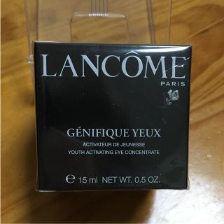 ランコム(LANCOME)のささき様専用 ランコム ジェニフィック アドバイス アイ(アイケア/アイクリーム)