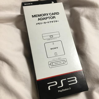 PlayStation3 - 新品未使用 PS3 メモリーカードアダプターの通販 by ...