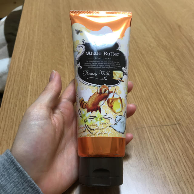 Ahalo Butter(アハロバター)のアハロバター ボディークリーム コスメ/美容のボディケア(ボディクリーム)の商品写真