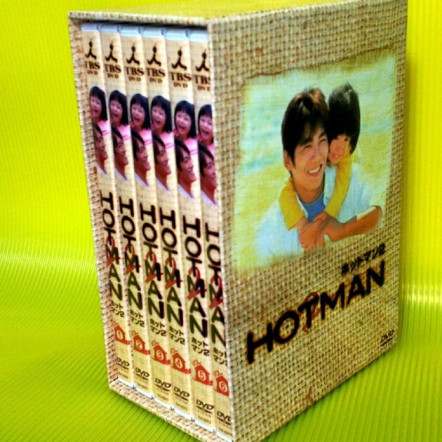 ホットマン２ Hotman２ テレビドラマ Dvd Box 国内正規品の通販 By 宝探し Com ラクマ