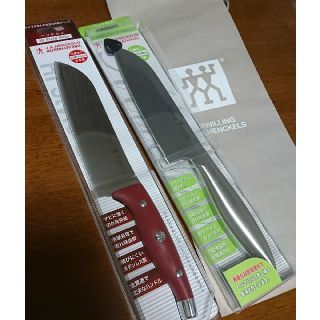 ヘンケルス(Henckels)のヘンケルス 三徳包丁(調理道具/製菓道具)