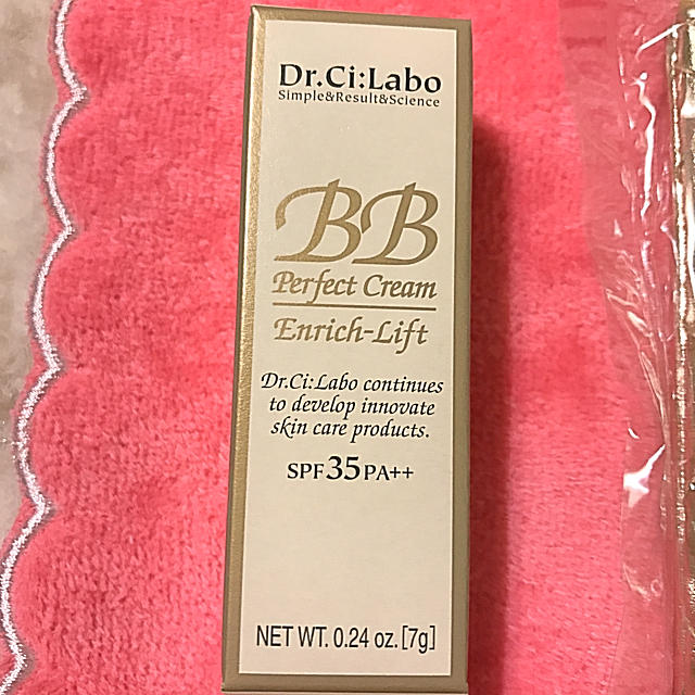 Dr.Ci Labo(ドクターシーラボ)のドクターシーラボBBクリーム（ファンデーション）と金のポーチ コスメ/美容のベースメイク/化粧品(BBクリーム)の商品写真