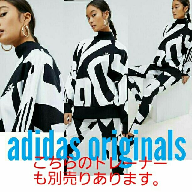 adidas(アディダス)の
アディダスオリジナルス　Adidas originals グラフィックレギンス レディースのレッグウェア(レギンス/スパッツ)の商品写真