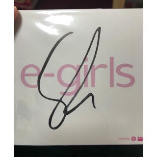 トゥエンティーフォーカラッツ(24karats)のEgirls 藤井萩花 直筆サイン(ミュージシャン)