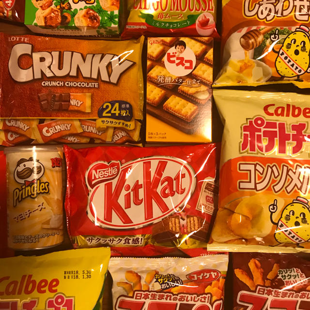 お菓子詰め合わせ 食品/飲料/酒の食品(菓子/デザート)の商品写真