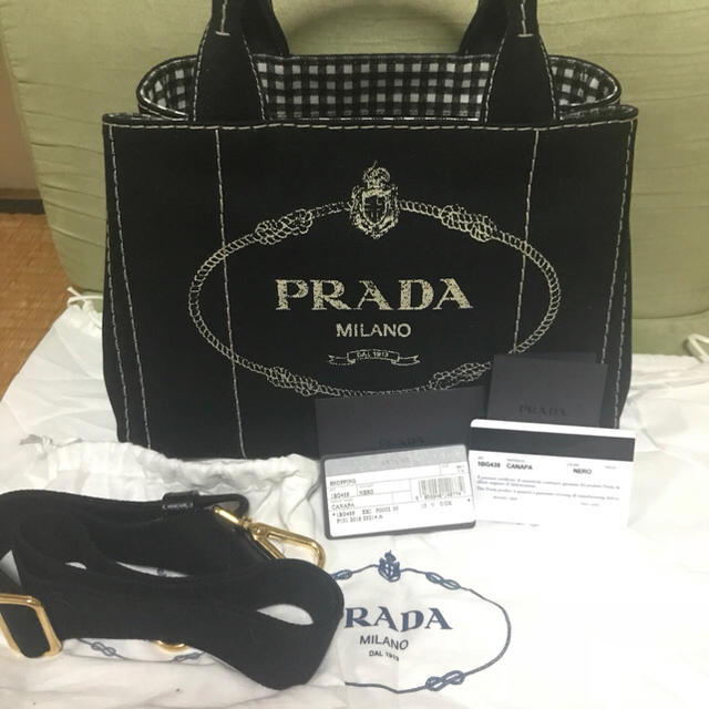 PRADA カナパ  ギンガムチェック NERO 期間限定お値下げ