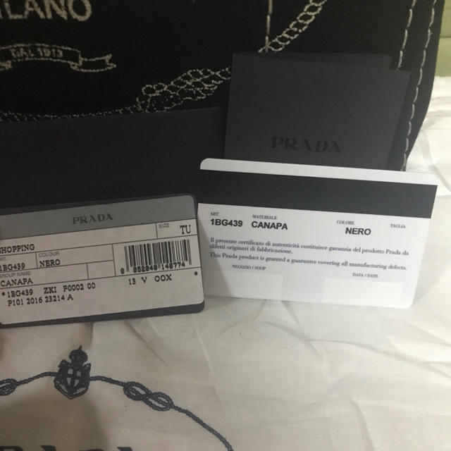 新年値下10日迄値下しますPRADA カナパ S ブラック ギンガムチェック