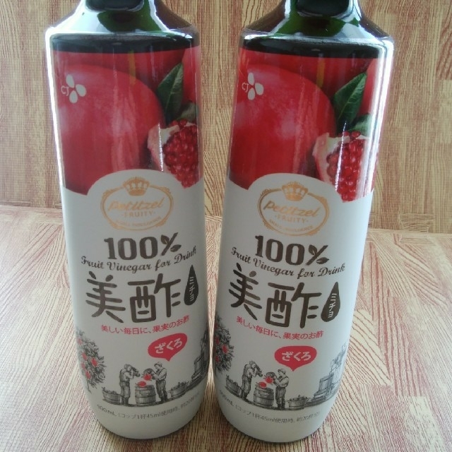 コストコ(コストコ)のザクロ酢　美酢　ミチョ　900mL 2本 食品/飲料/酒の健康食品(その他)の商品写真