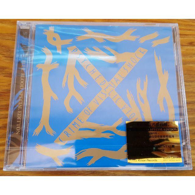 X JAPAN Blue Blood 2枚組 輸入盤 CD リマスター