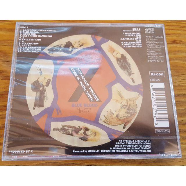 X JAPAN Blue Blood 2枚組 輸入盤 CD リマスター 1