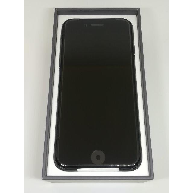 Apple - 【新品未使用】iPhone8 64GB SIMロック解除済 スペース Apple - 【新品未使用】iPhone8 64GB SIMロック解除済 スペース