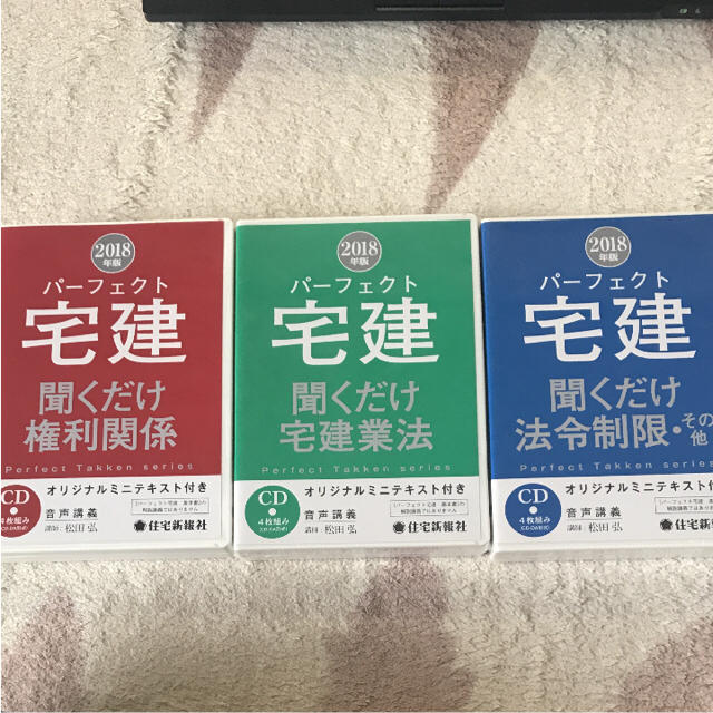 ふもふもゆかり。(そのいってんご) 東方 ぬいぐるみ Gift ふもふもゆかり。(そのいってんご) 東方 ぬいぐるみ Gift