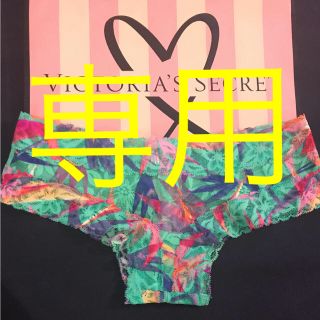 ヴィクトリアズシークレット(Victoria's Secret)のXSsizビクトアシークレット ショーツ 1300円(ショーツ)