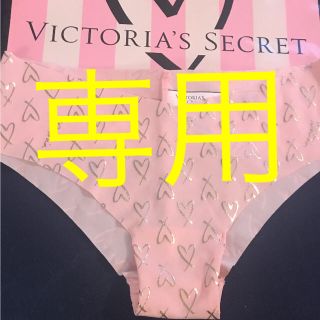 ヴィクトリアズシークレット(Victoria's Secret)のSsize ビクトアシークレット 1300円 ♡(ショーツ)