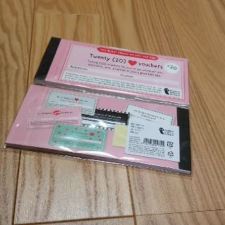 フライングタイガーコペンハーゲン(Flying Tiger Copenhagen)のフライングタイガー♡クーポン チケット２セット(その他)