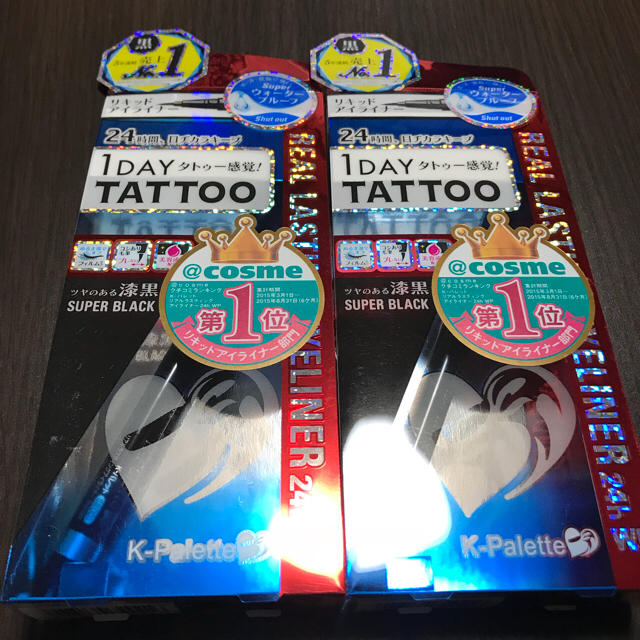 K-Palette(ケーパレット)の２本セット❤1DAYTATTOO Kパレット リアルラスティングアイライナー コスメ/美容のベースメイク/化粧品(アイライナー)の商品写真