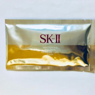 エスケーツー(SK-II)のSK-II  マスク(パック/フェイスマスク)