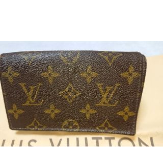 ルイヴィトン(LOUIS VUITTON)の★ルイヴィトン★ヴィンテージ★二つ折り財布★(折り財布)