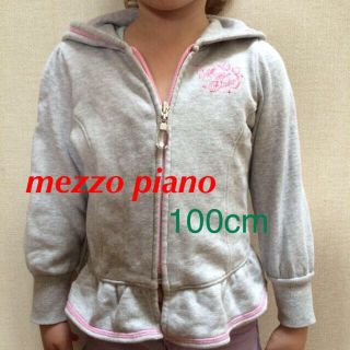 メゾピアノ(mezzo piano)の送料込！メゾピアノ パーカー 100cm(その他)