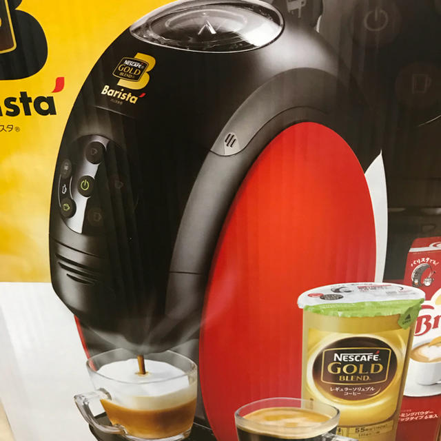 Nestle(ネスレ)のネスカフェ バリスタ(新品) スマホ/家電/カメラの調理家電(コーヒーメーカー)の商品写真
