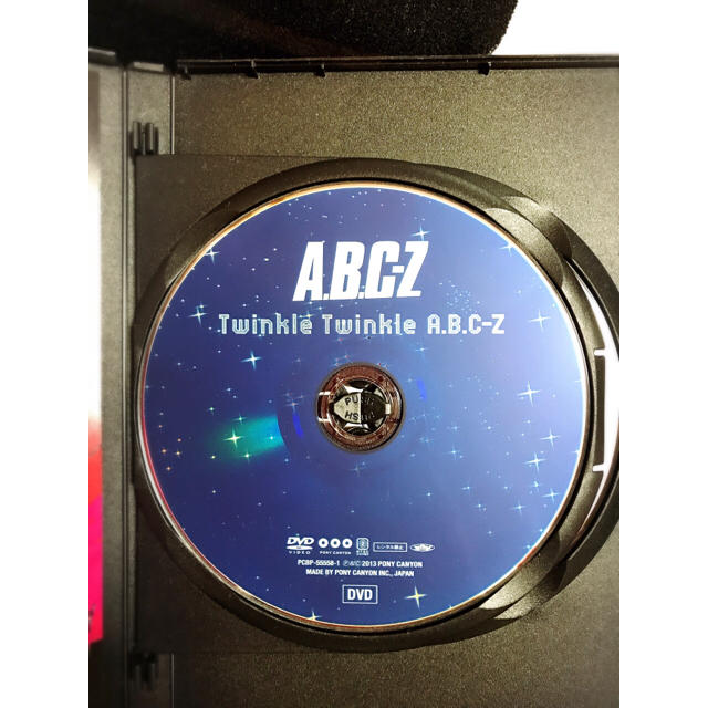 A.B.C-Z(エービーシーズィー)のTwinkle Twinkle A.B.C-Z エンタメ/ホビーのタレントグッズ(アイドルグッズ)の商品写真