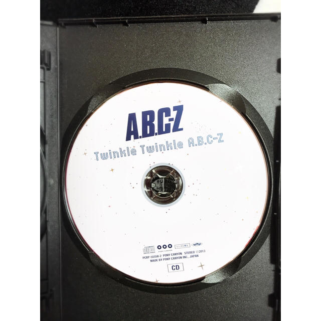 A.B.C-Z(エービーシーズィー)のTwinkle Twinkle A.B.C-Z エンタメ/ホビーのタレントグッズ(アイドルグッズ)の商品写真