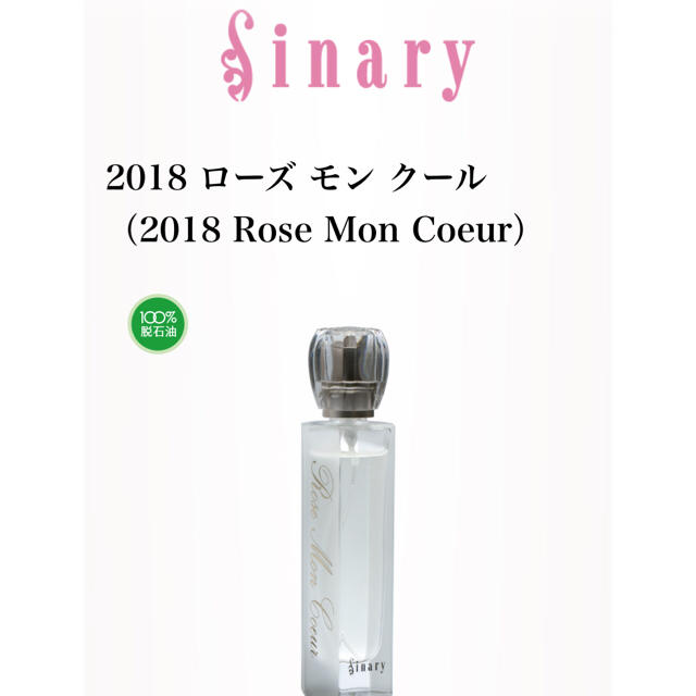 ポリシー イミュニティフレッシュ ポリシー イミュニティフレッシュ