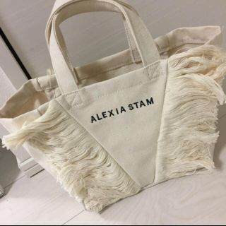 alexia stam バック