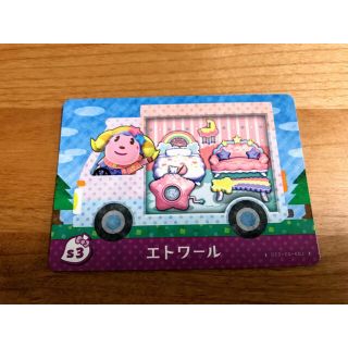 ニンテンドー3DS(ニンテンドー3DS)のすずき様専用(その他)