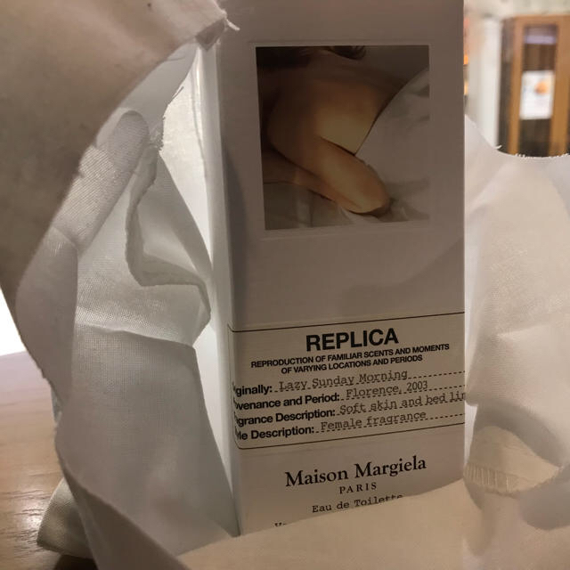 Maison Martin Margiela(マルタンマルジェラ)のラッピング＆ショッパー付き♡マルジェラ♡レイジーサンデーモーニング♡ コスメ/美容の香水(ユニセックス)の商品写真