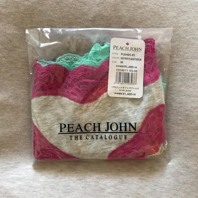 PEACH JOHN(ピーチジョン)の2月中値下げ ピーチジョン コットンフィットボーイレッグ ヘザーPL&ヘザーMI レディースの下着/アンダーウェア(ショーツ)の商品写真