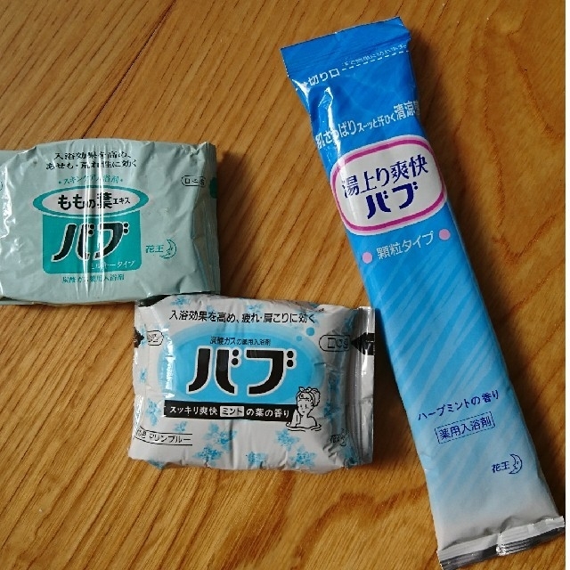 花王(カオウ)の入浴剤セット   エンタメ/ホビーのエンタメ その他(その他)の商品写真