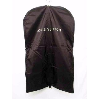 ルイヴィトン(LOUIS VUITTON)の☆LOUIS VUITTON/ルイヴィトン スーツカバー/ドレスカバー☆美品(その他)