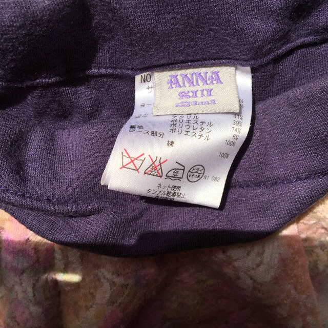 ANNA SUI mini(アナスイミニ)のAYUさま専用です。ANNA SUI mini スカート Tシャツ キッズ/ベビー/マタニティのキッズ服女の子用(90cm~)(スカート)の商品写真