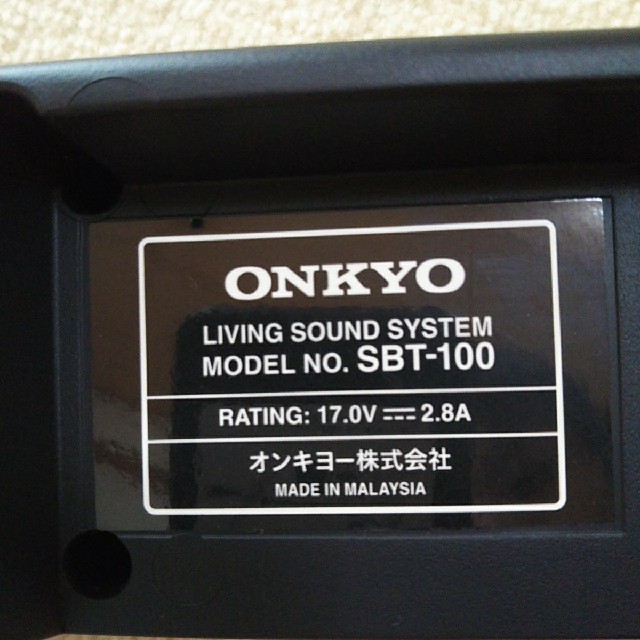 ONKYO(オンキヨー)のONKYO スピーカー  スマホ/家電/カメラのオーディオ機器(スピーカー)の商品写真