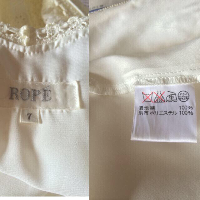 ROPE’(ロペ)のれい様専用☆ロペ オフホワイトワンピ☆ レディースのワンピース(ひざ丈ワンピース)の商品写真