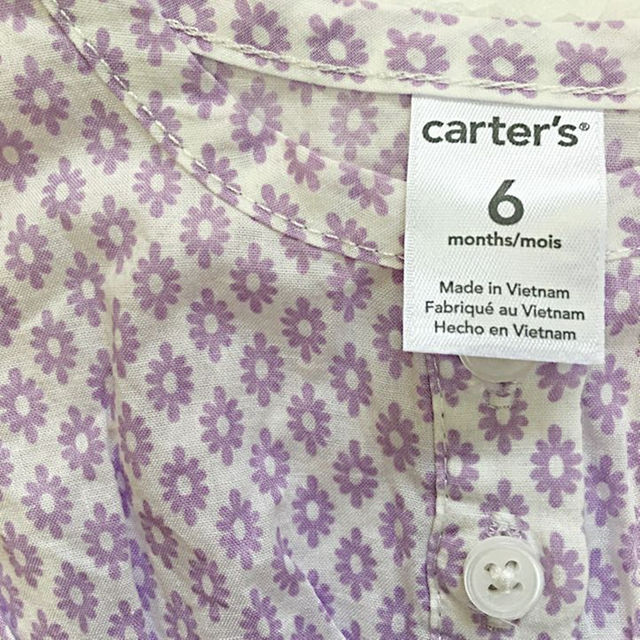 carter's(カーターズ)のCarter's  6months 70cm 夏服 2セット キッズ/ベビー/マタニティのベビー服(~85cm)(カバーオール)の商品写真