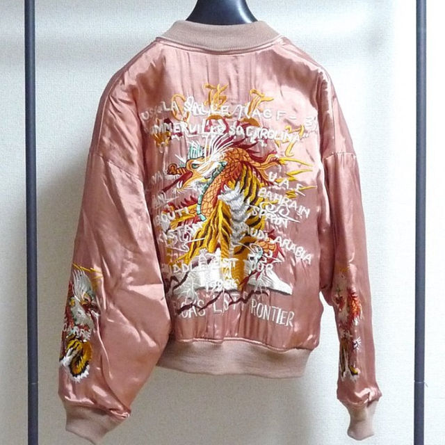 doublet 17aw SOUVENIR JACKET PINK S メンズのジャケット/アウター(スカジャン)の商品写真