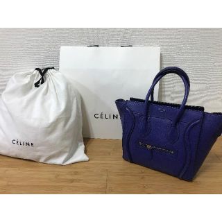 セリーヌ(celine)のCELINE  ラゲージ(ハンドバッグ)