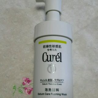 キュレル(Curel)の皮脂トラブルケア泡洗顔(その他)