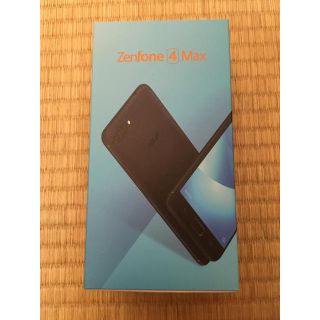 エイスース(ASUS)の【新品】【送無】 ASUS zenfone 4 max black(スマートフォン本体)