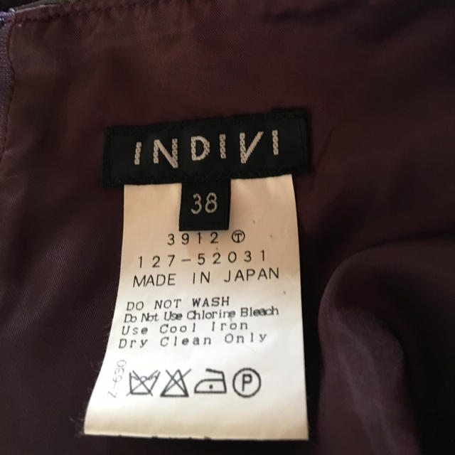 INDIVI(インディヴィ)のINDIVI ボルドー色 半袖 ウール ワンピース 値下げ レディースのワンピース(ロングワンピース/マキシワンピース)の商品写真