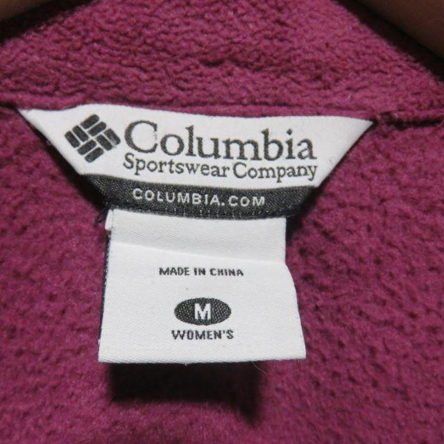 Columbia(コロンビア)のUS Columbia コロンビア フリース ジャケット スポーツ/アウトドアのアウトドア(登山用品)の商品写真