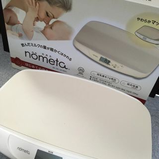 まいとゆうとさま 専用 タニタ ベビースケール nometa(ベビースケール)