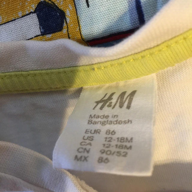 H&M(エイチアンドエム)の虎ロンパース キッズ/ベビー/マタニティのベビー服(~85cm)(ロンパース)の商品写真